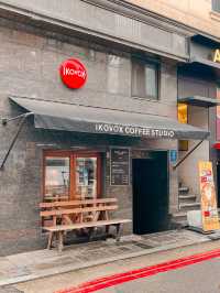 首爾之旅｜必游之地｜好逛又多咖啡廳☕️✨