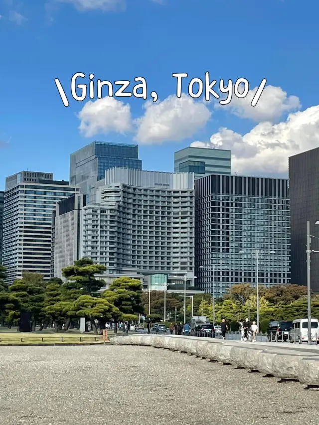 Ginza: Tokyo's Trendsetting District
