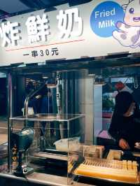 🍚台北松山饒河街夜市👣好玩好吃又好逛！🚇松山站