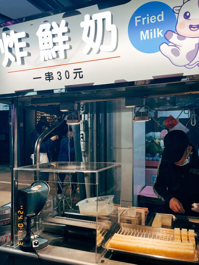 🍚台北松山饒河街夜市👣好玩好吃又好逛！🚇松山站