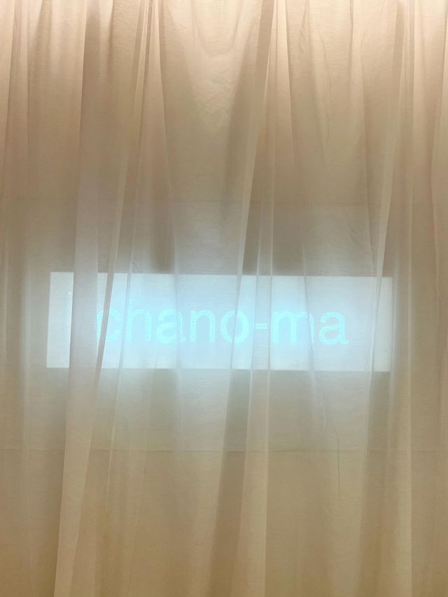 【福岡カフェ】靴を脱いで小上がりに上がってくつろぐ｢茶の間スタイル｣