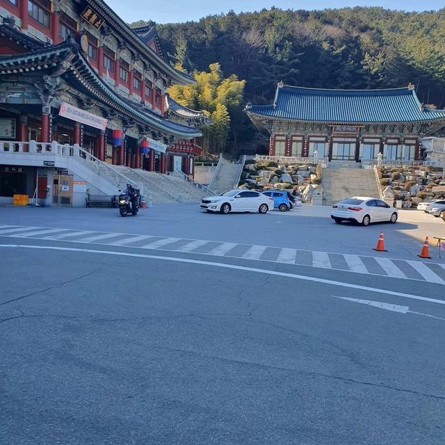 삼광사