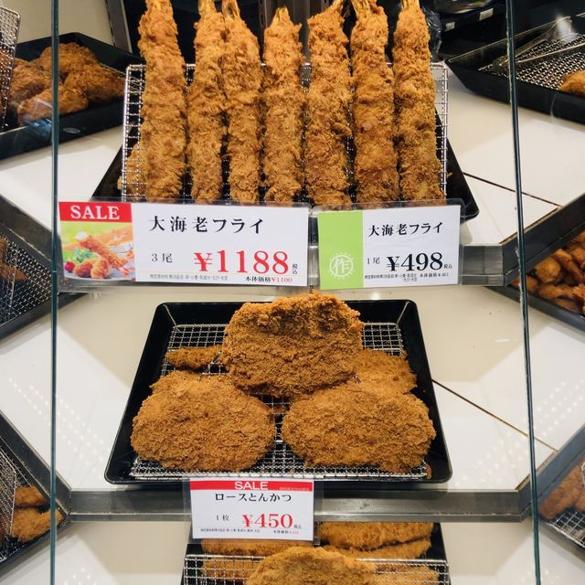 【渋谷駅】 - しぶちか -