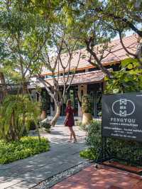 Pengyou Cuisine & Specialty Bar ร้านสวยพระราม 9