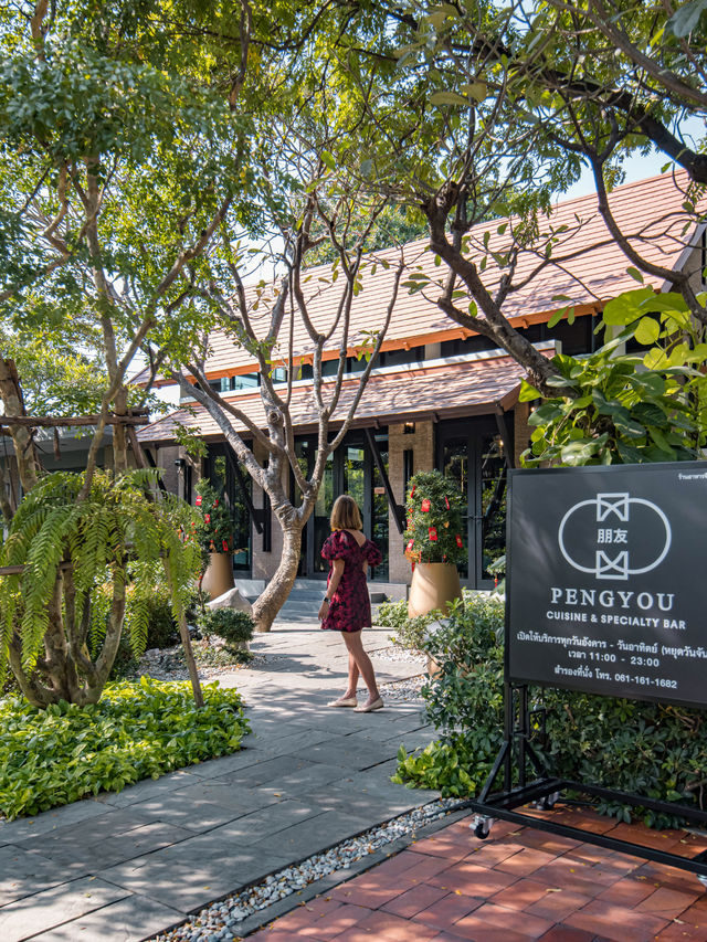 Pengyou Cuisine & Specialty Bar ร้านสวยพระราม 9