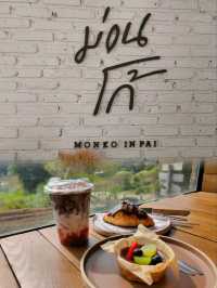 Monko in Pai (ม่อนโก้ ปาย) 