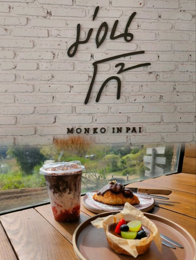 Monko in Pai (ม่อนโก้ ปาย) 