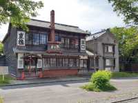 Historical Village of Hokkaido 