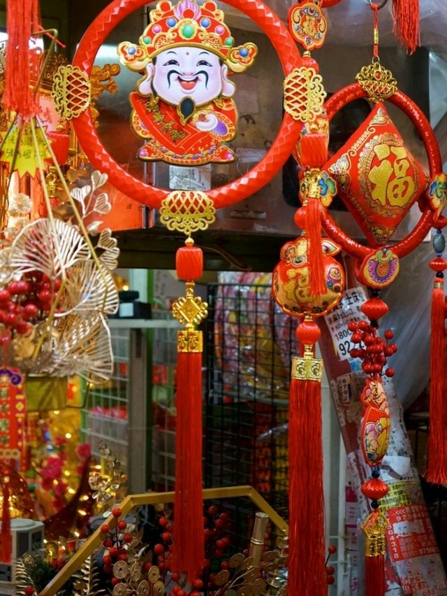 【農曆新年好去處--不容錯過的福榮街】🧧新年特色店舖🎋🍊