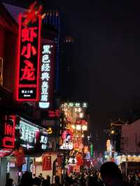 【長沙】坡子街：湖南特色美食街，適合新年旅遊
