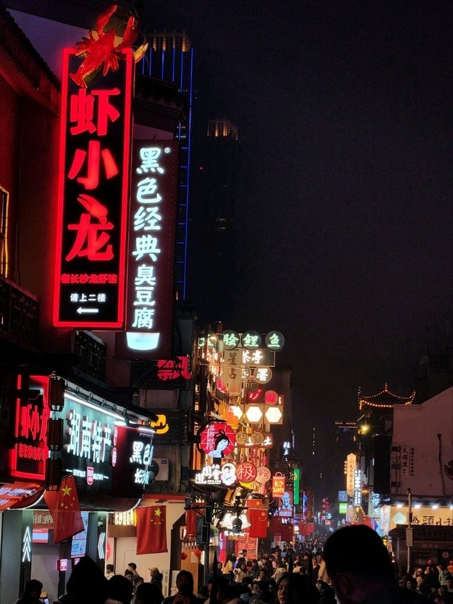 【長沙】坡子街：湖南特色美食街，適合新年旅遊