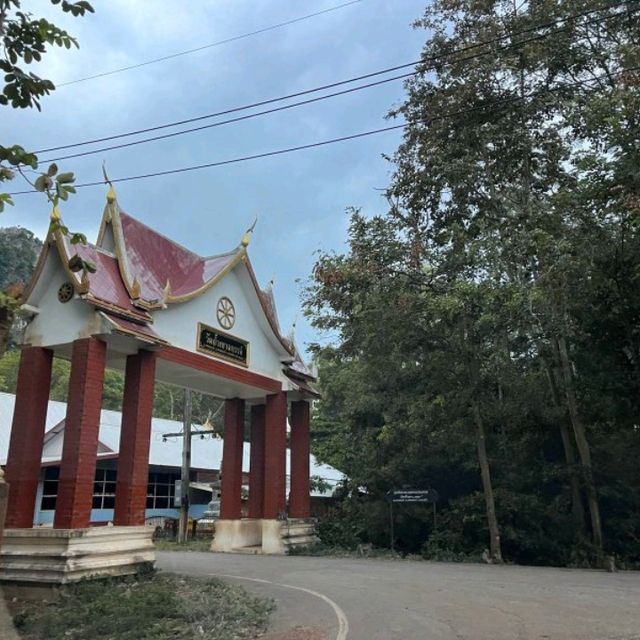 วัดถ้ำเขาฉกรรจ์
