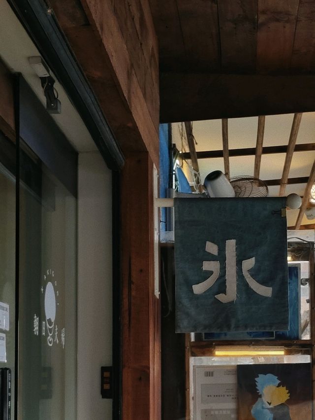 淡水丨不想跑遠又想看海丨淡水老街