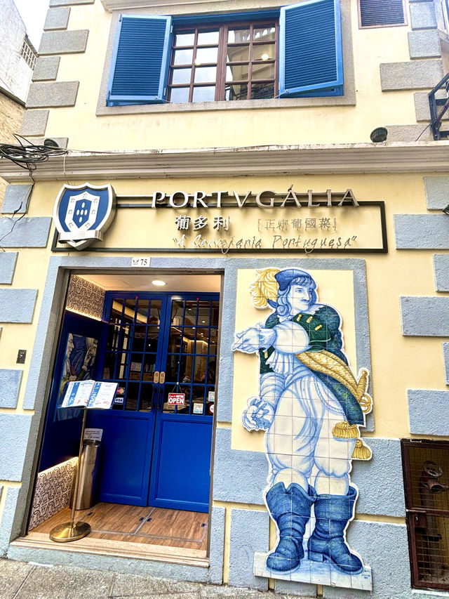 【澳門】葡多利Portvgalia：正宗葡國菜海鮮飯、乳豬腩