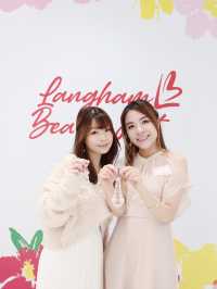 朗豪坊美妝購物盛典LanghamBeautyFest 2024開幕💄優惠🎁及打卡攻略！