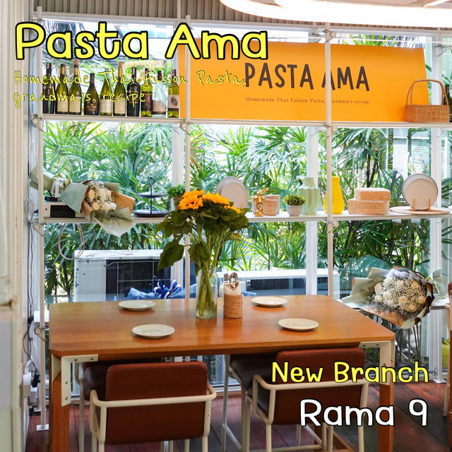 Pasta Ama สาขาใหม่ พระราม9