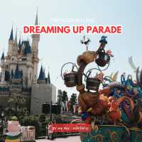 Tokyo Disneyland : Dreaming Up Parade