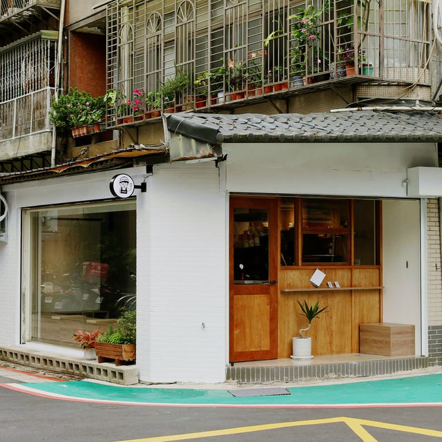 廢青咖啡商行：中山區新開幕咖啡店