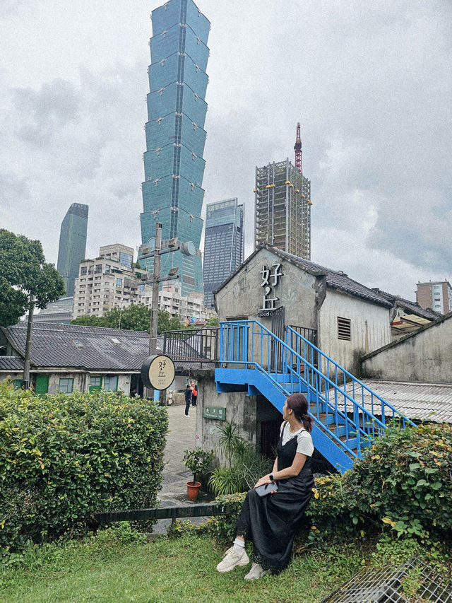 Si Si Nan Village 🛖 หมู่บ้านทหารโบราณแห่ง Taipei
