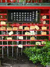 【草分稲荷神社/東京都】木彫りの恵比寿様と大黒様が見守る