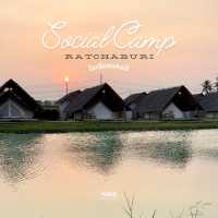Social camp Ratchaburi 