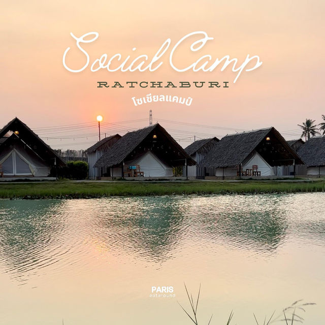 Social camp Ratchaburi 