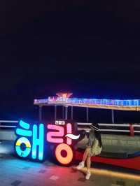 동해 야경이 가장 멋진 곳✨️💛