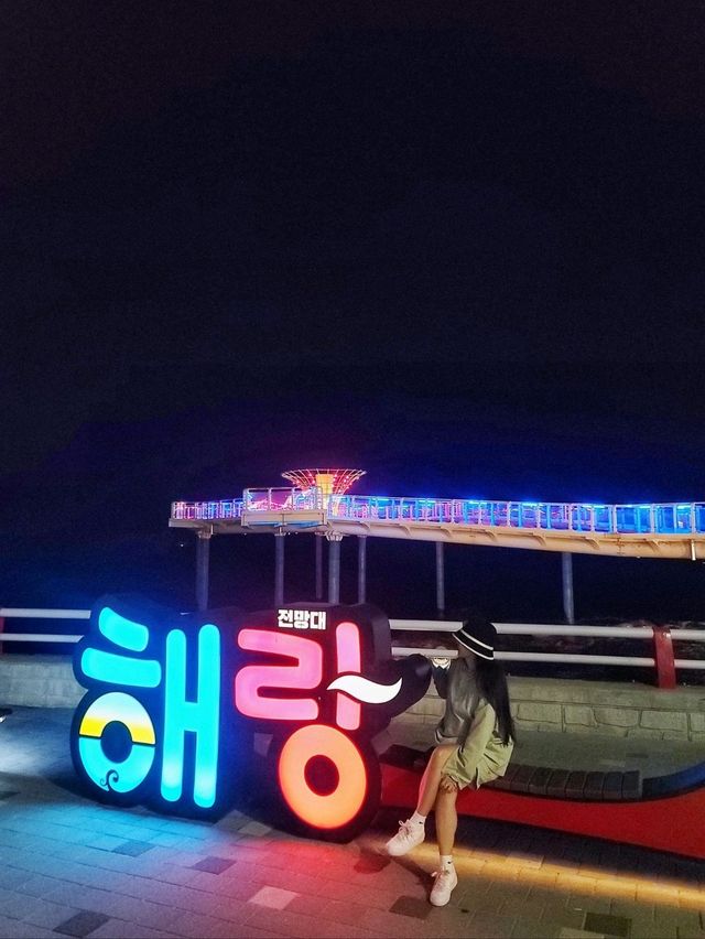 동해 야경이 가장 멋진 곳✨️💛