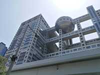 ✨ ชมวิวสุดจึ้งกันที่ Hachitama Observation Room