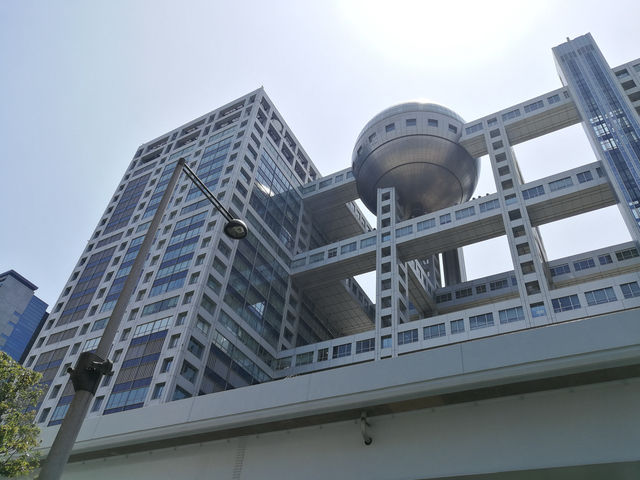 ✨ ชมวิวสุดจึ้งกันที่ Hachitama Observation Room