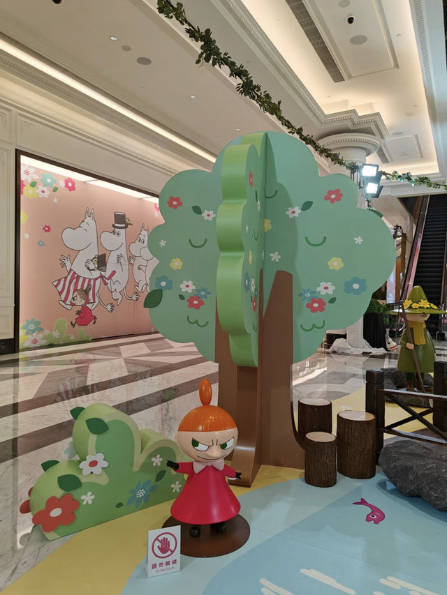 姆明谷·澳門奇遇快樂尋