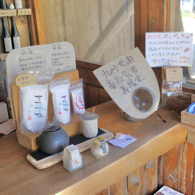 이토시마 바다를 보며 즐기는 단짠 소금푸딩 가게 - 마타이치노시오 제염소 공방 톳탄