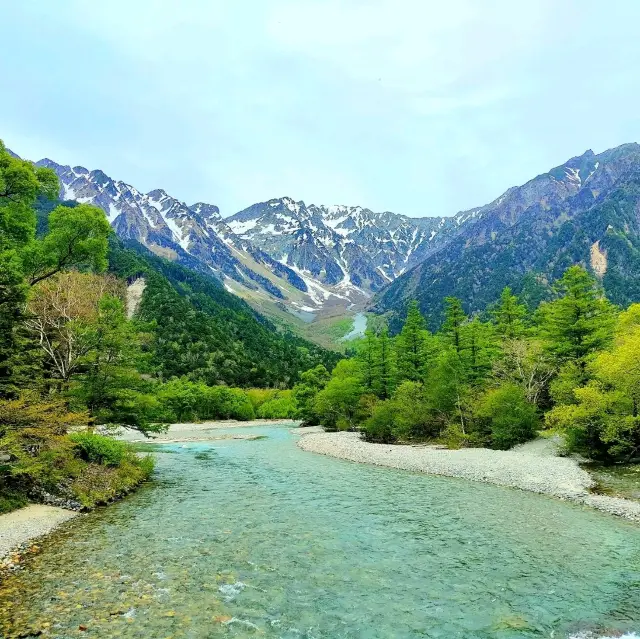 Kamikochi: A Park in the Midst of the Japan Alps