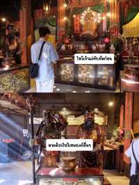 พามูเตลู 3 วัดดังฮ่องกงฝั่งเกาลูน ที่สายมูต้องมา!
