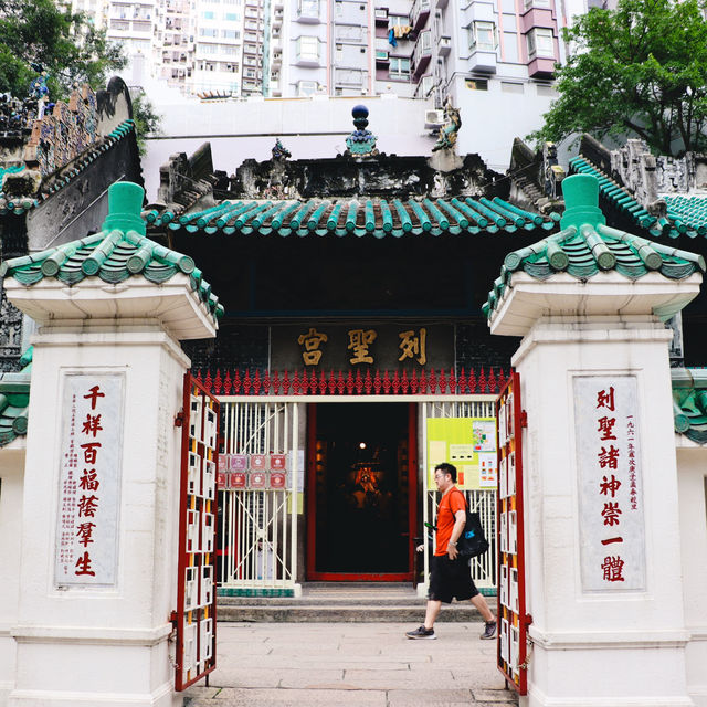 Man Mo Temple