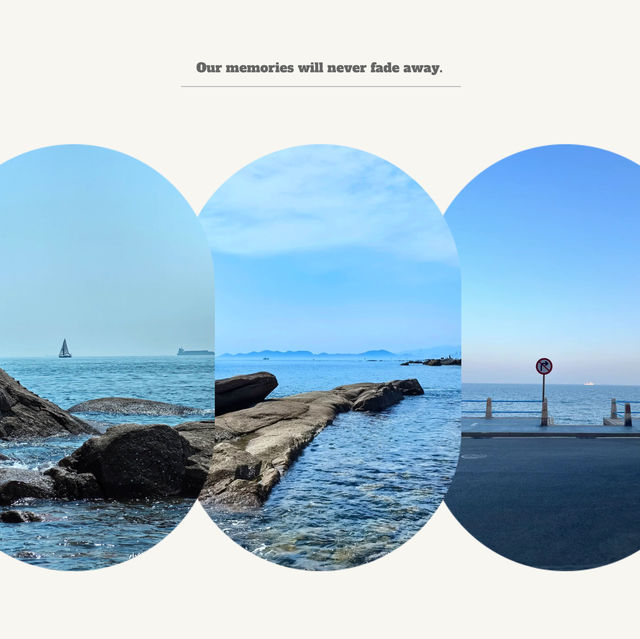 閑麗海上國立公園～細味海洋