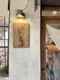 「臺北大同區打卡特色咖啡店，美味餐點優惠多」