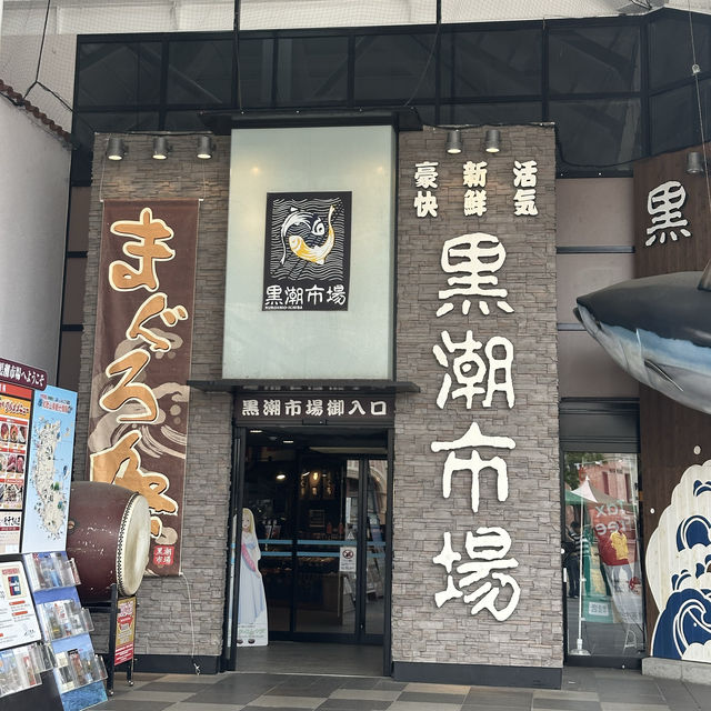 日本大阪自駕游🇯🇵 紀伊半島環島6日6夜