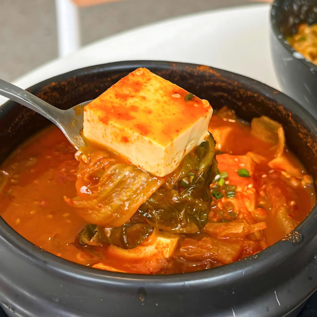🥘 Seoul Wang Korean food & Cafe