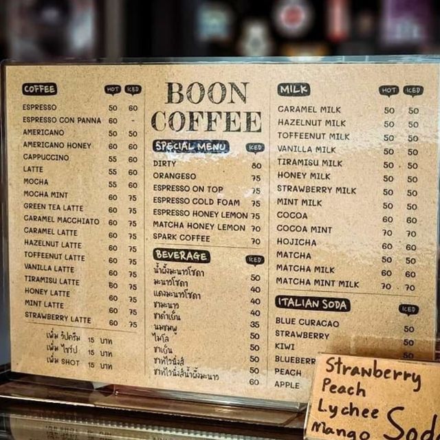 🍶 BOON COFFEE ร้านกาแฟเล็กๆ แต่อบอุ่น
