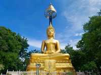 ชมปากปล่องภูเขาไฟ ที่เขากระโดง