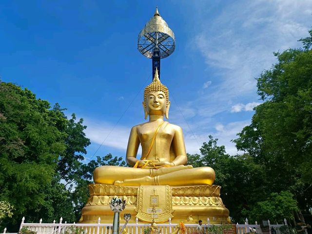 ชมปากปล่องภูเขาไฟ ที่เขากระโดง