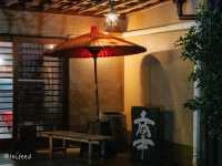 阿蘇傳統日式餐廳，鄉土料理寫意