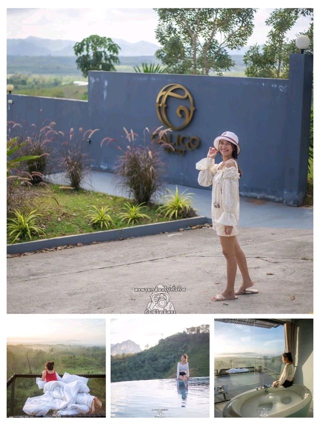 แจกแพลนเที่ยว : สุราษฎร์ธานี 2 วัน 1 คืน