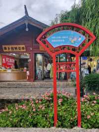 เมืองเก่าลี่เจียง 🇨🇳 : ฉายา เวนิสแห่งตะวันออก