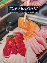 Top seafood 上乘海鮮 ร้านซาชิมิยืนกินที่เด็ดสุดในไทเป