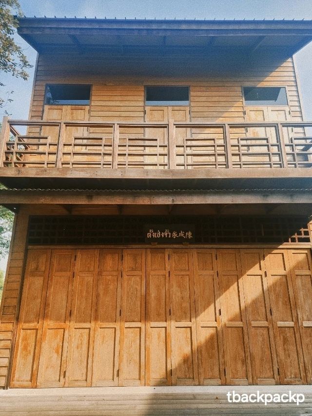 ตั้ง เซ่ง จั้ว ร้านของฝากและ Cafe สวยทุกมุมเลย 🏡
