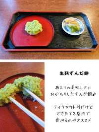 【山形】歴史あるお寺「立石寺（山寺）」でグルメ三昧