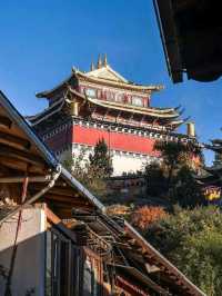 Explore Dukezong Ancient Town 🏘️✨