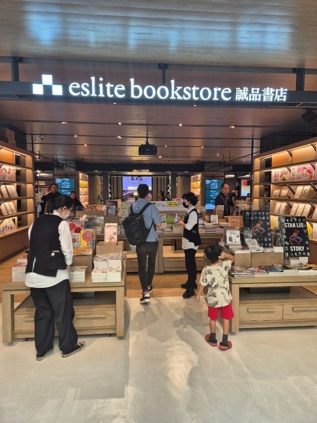 Eslite Spectrum KL 📚